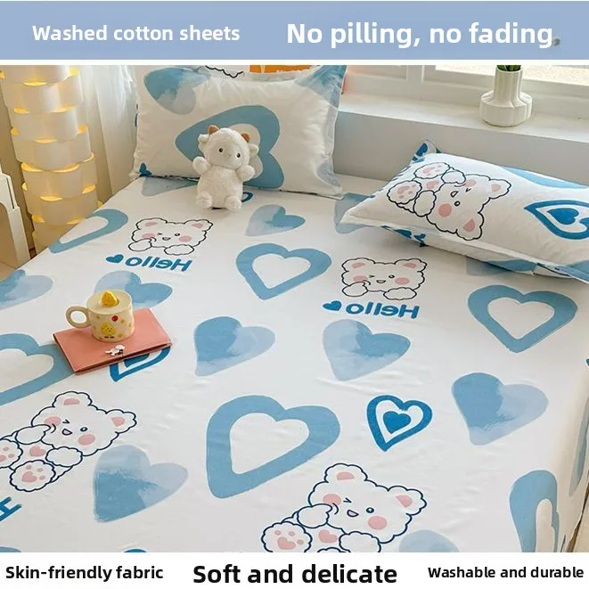 Soft Breathable Washed Cotton  - Skincare Skin 1004 ulasan dan harga