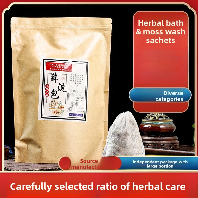70g×6 Herbal Bath Pack for Ski - Skincare Herbal ulasan dan harga