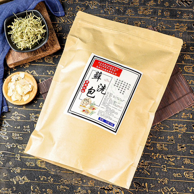 70g×6 Herbal Bath Pack for Ski - Skincare Herbal ulasan dan harga